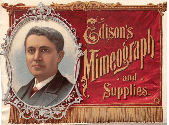 The Edison name was used on products until 1940.